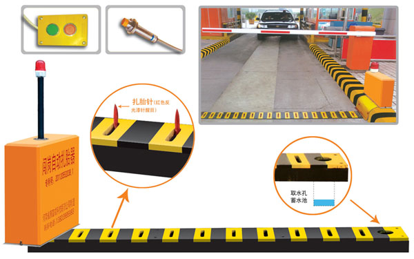 大庆大同区V5 嵌入式闯岗自动扎胎器（阻车器）