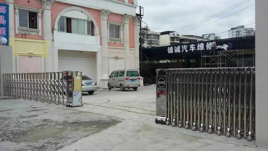 大庆大同区大庆大同区四川德阳市伸缩门